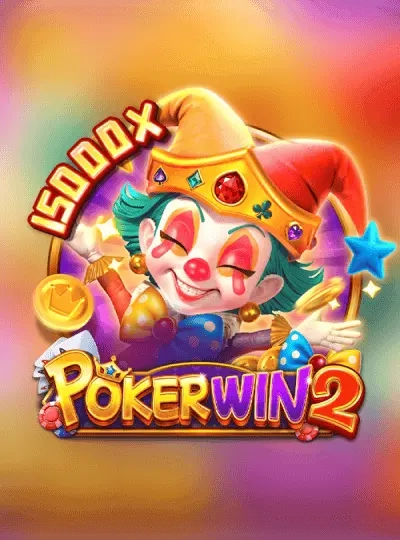 bdt78 Prize bingo game cover